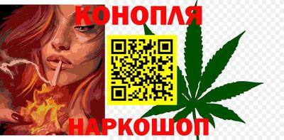 мяу мяу мука Бугуруслан