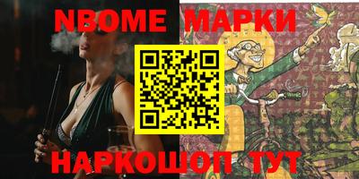 мяу мяу мука Бугуруслан