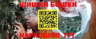 мяу мяу мука Бугуруслан