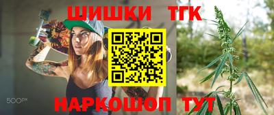 MESCALINE Бузулук