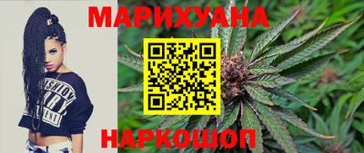 мяу мяу мука Бугуруслан