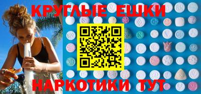 мяу мяу мука Бугуруслан