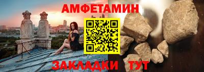 мяу мяу мука Бугуруслан