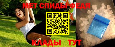 мяу мяу мука Бугуруслан