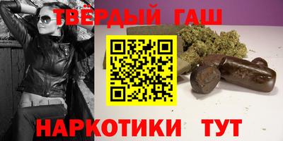 мяу мяу мука Бугуруслан