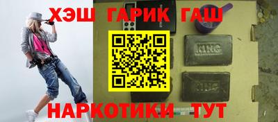 мяу мяу мука Бугуруслан